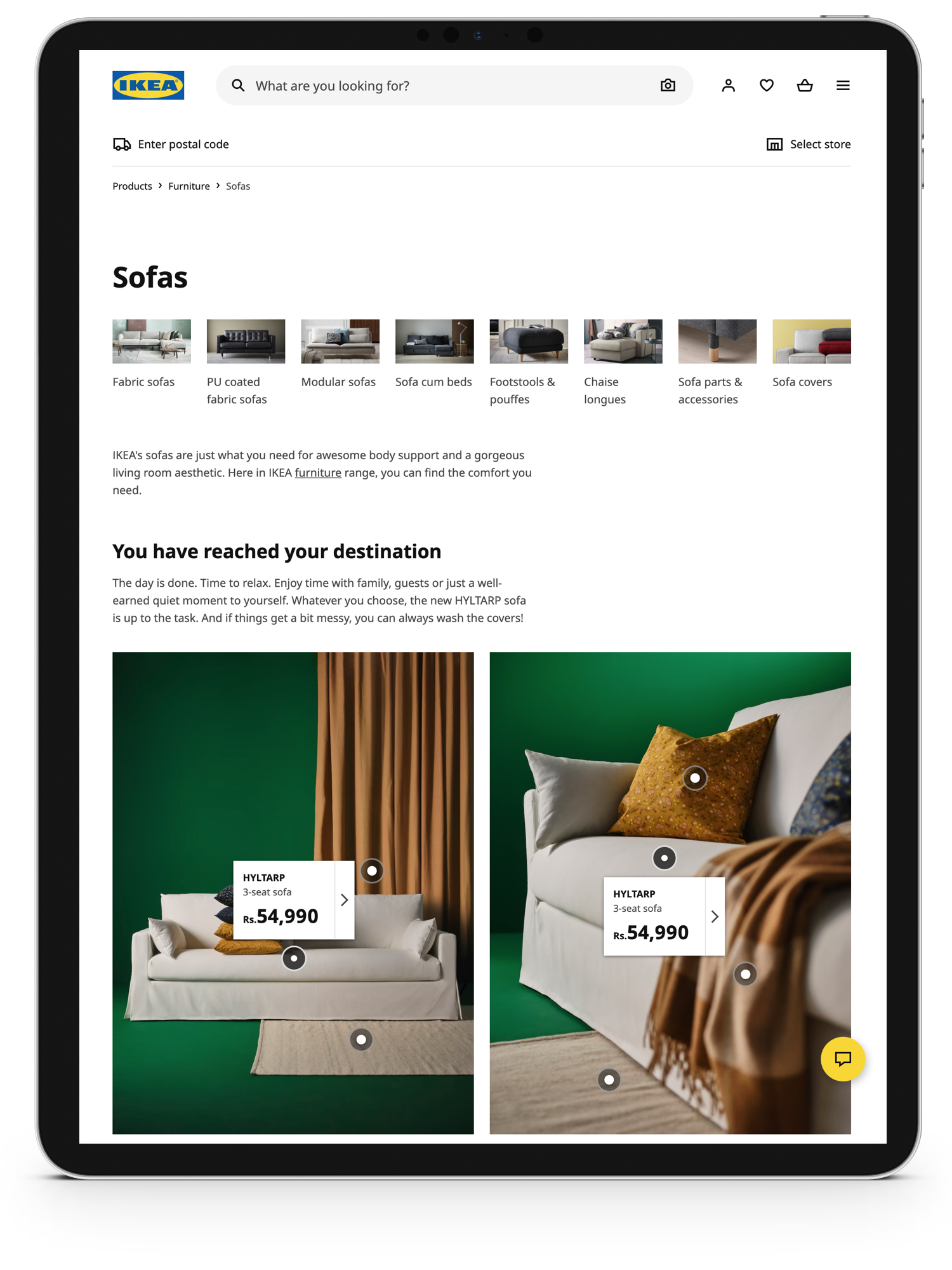 IKEA Ipad Big Float1