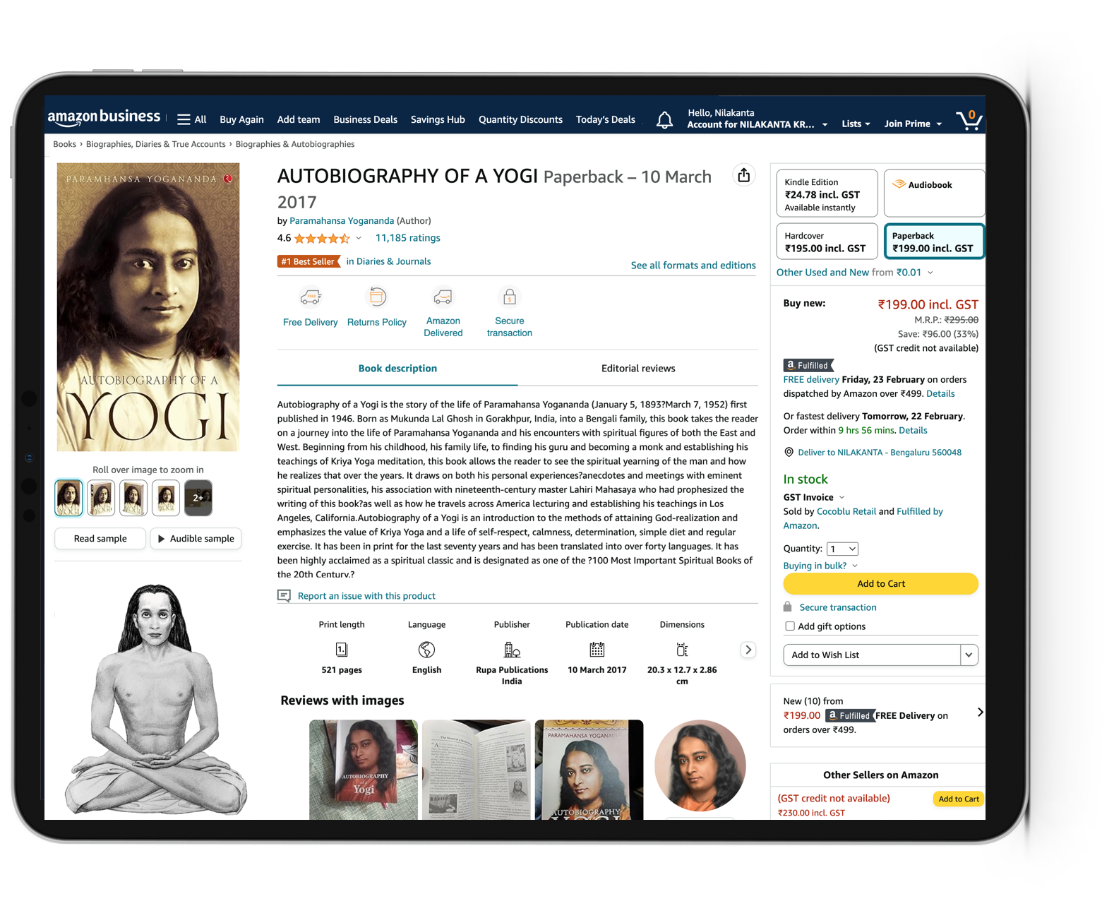 amazon ipad small float1
