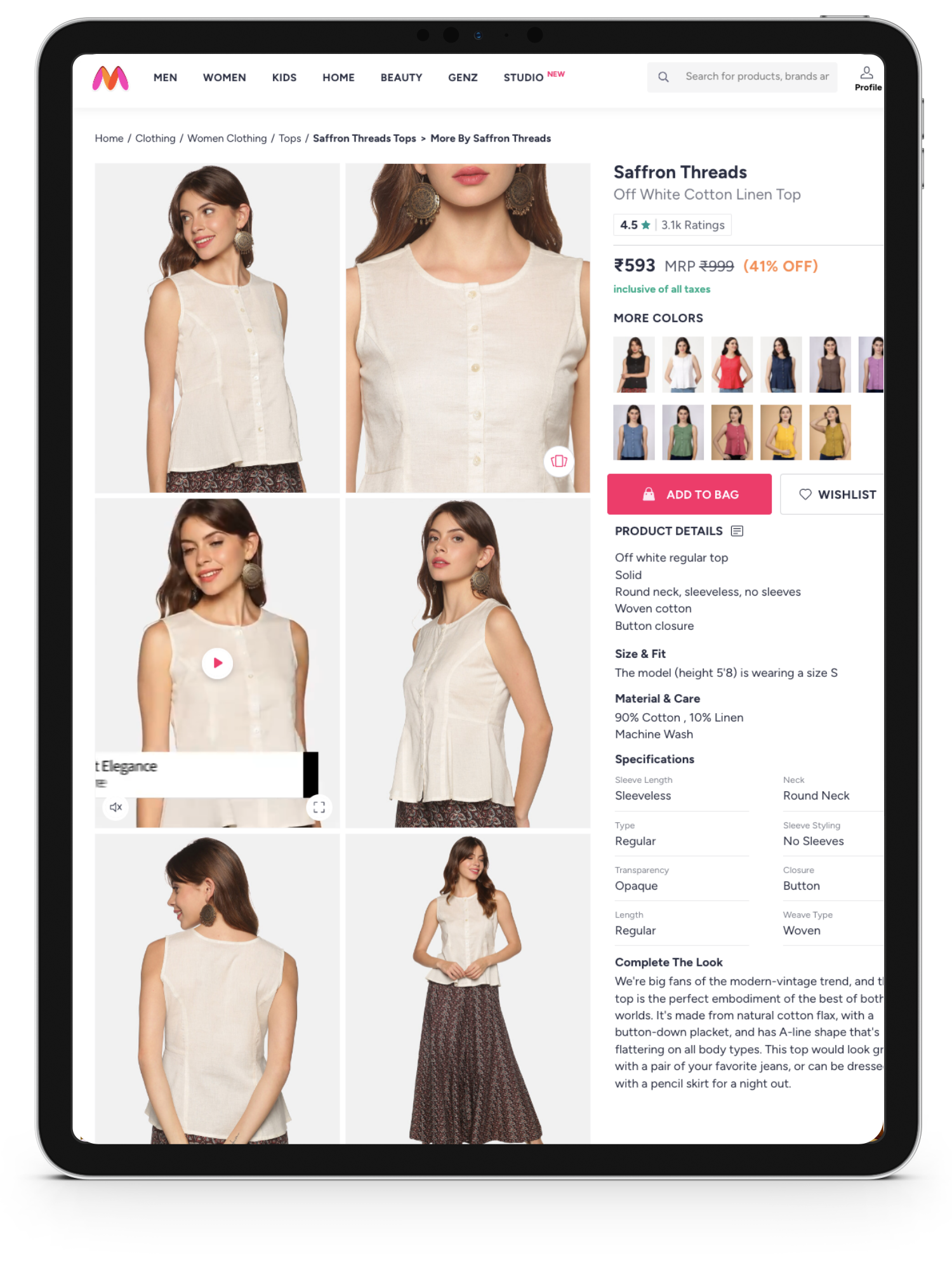 fashion content writing services